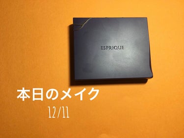 プライムティント ルージュ BE353/ESPRIQUE/口紅を使ったクチコミ（1枚目）