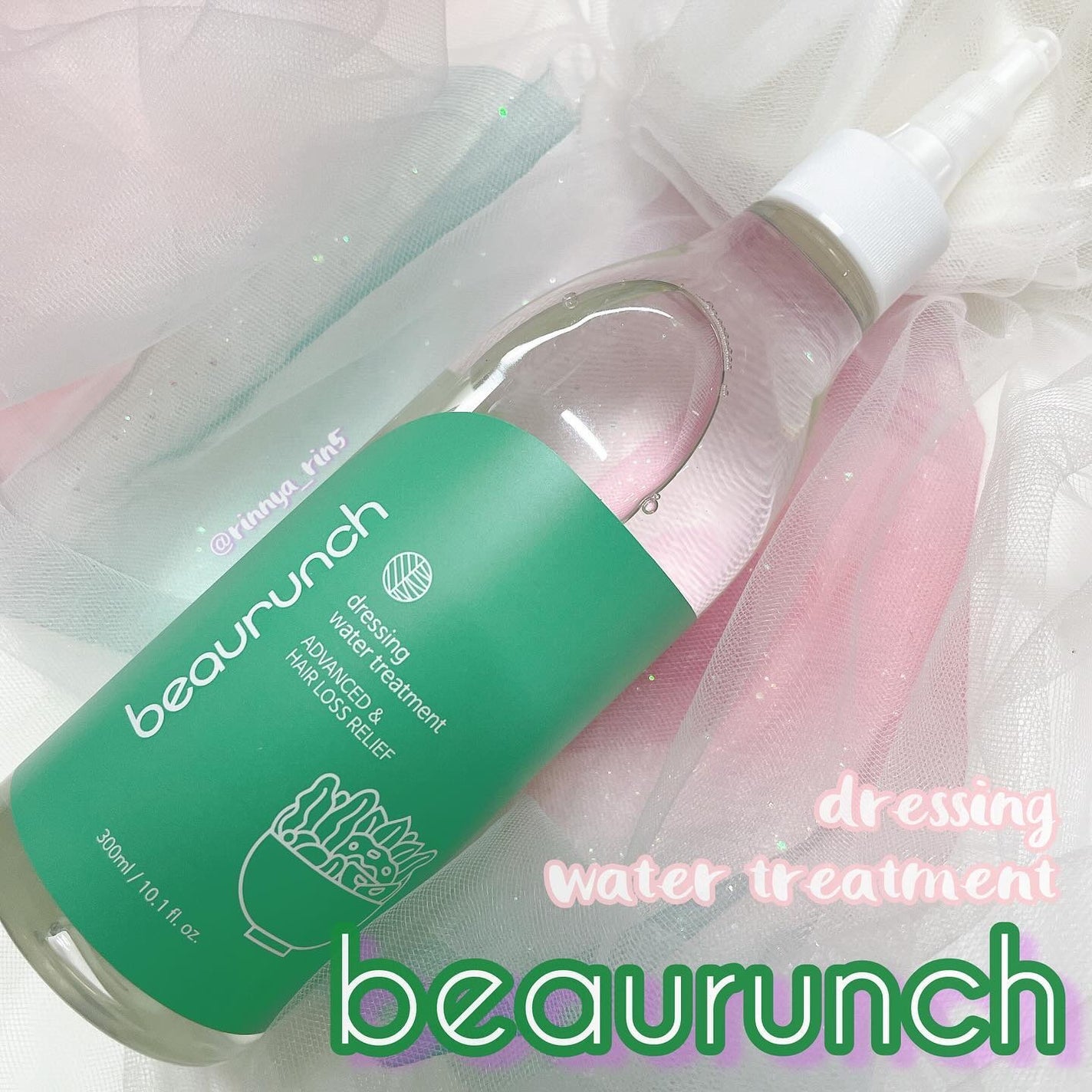 ドレッシングウォータートリートメント/ビューランチ/ヘアオイルを使ったクチコミ(7枚目)