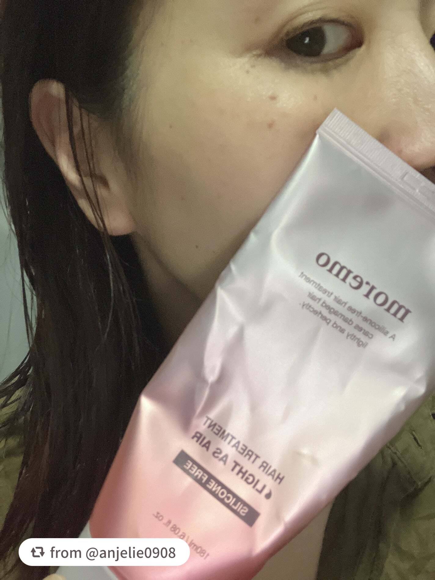 ブリーチ毛で髪の毛が傷んでいる方にはおすすめなトリートメントです✨
moremoはいろんなトリートメントがあるので自分の髪質や髪悩みに合わせてぜひ選んでみてください✨

【anjelie0908さんから引用】

“既にお気に入りで使い切り寸