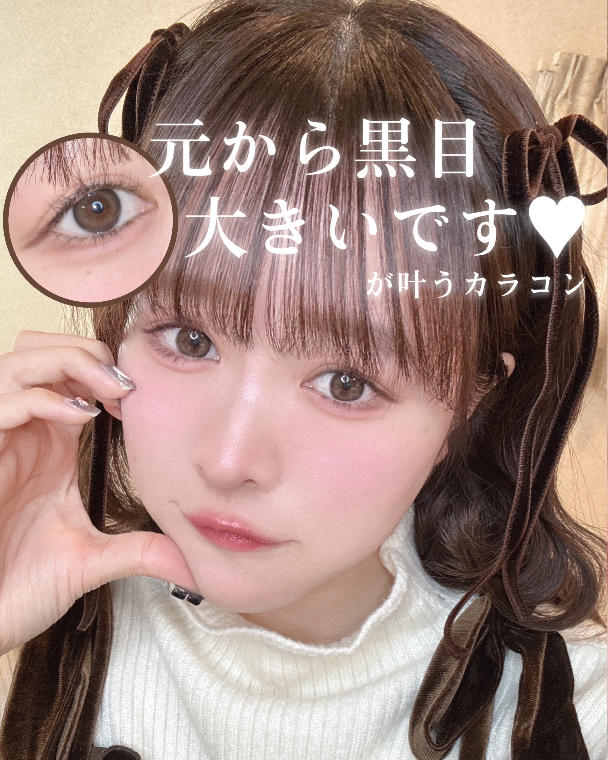 feliamo 1day/feliamo/ワンデー（１DAY）カラコンを使ったクチコミ（1枚目）