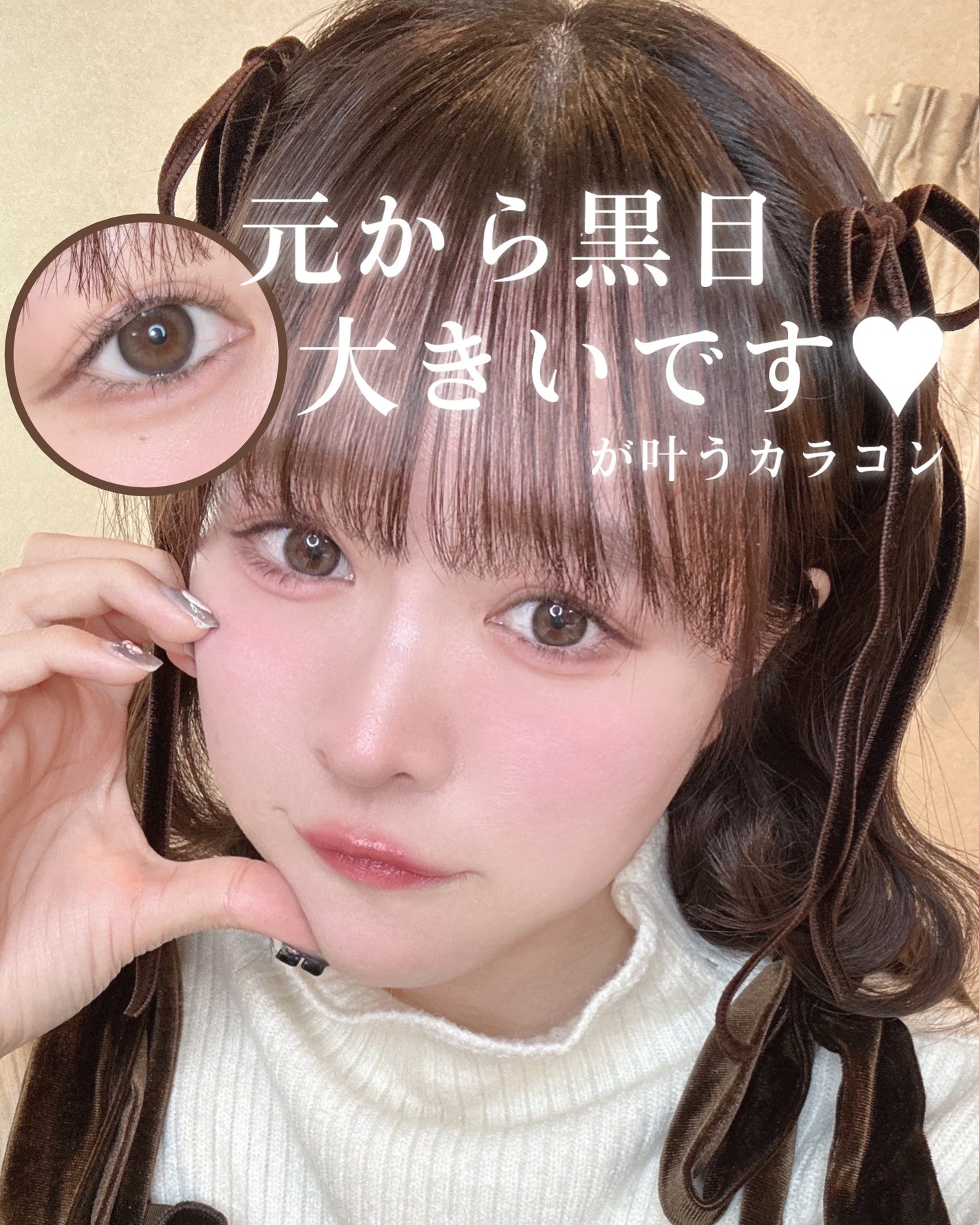 feliamo 1day/feliamo/ワンデー(1DAY)カラコンを使ったクチコミ(1枚目)