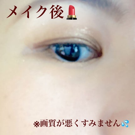 プロ アイパレット ミニ/CLIO/アイシャドウパレットを使ったクチコミ(3枚目)