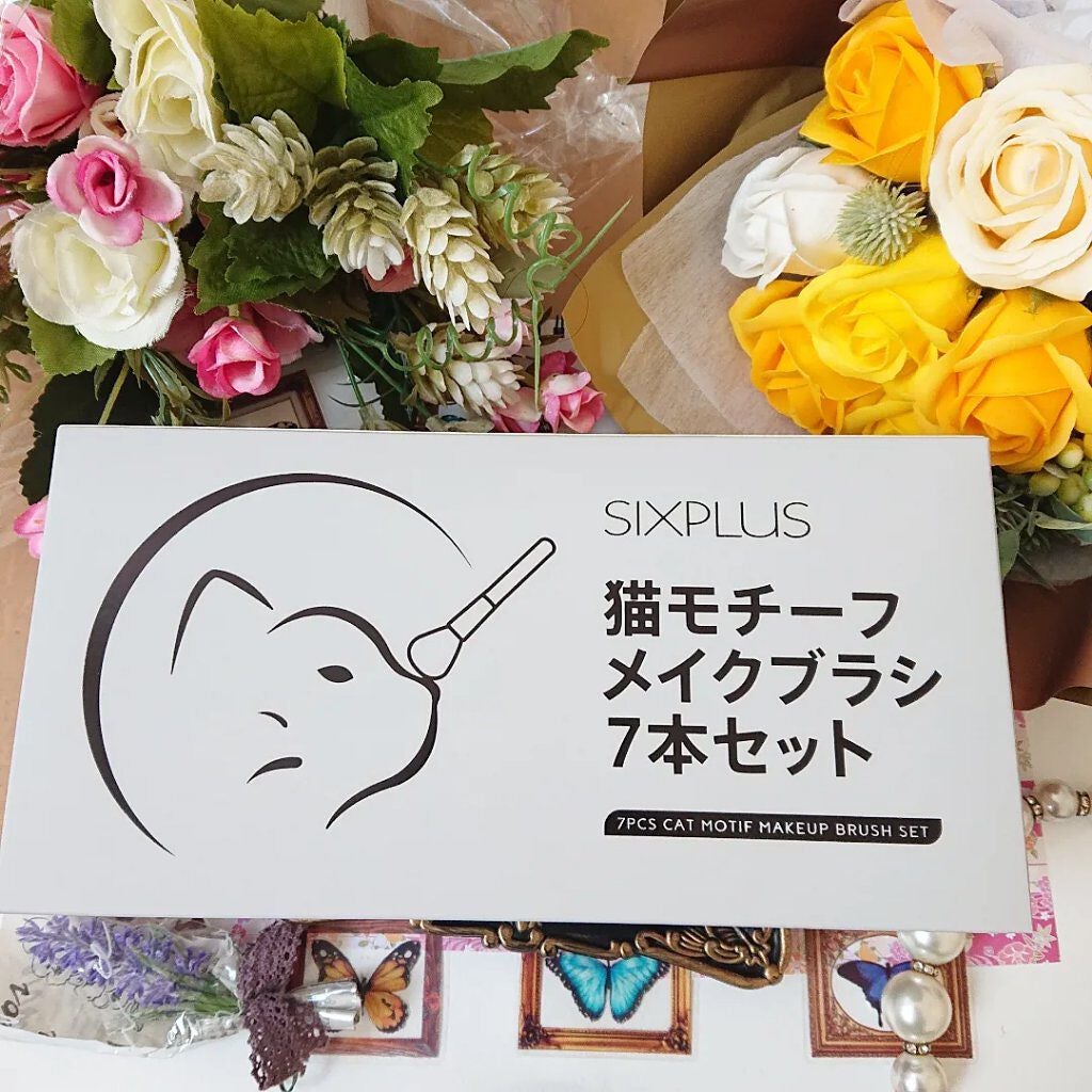 猫モチーフ メイクブラシ 7本セット/SIXPLUS/メイクブラシを使ったクチコミ(6枚目)