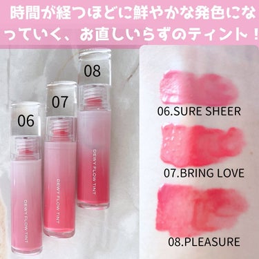 ぱーぷる美容ブロガー on LIPS 「韓国コスメブランドのデューイから、ピンクブロッサムエディション..」（2枚目）