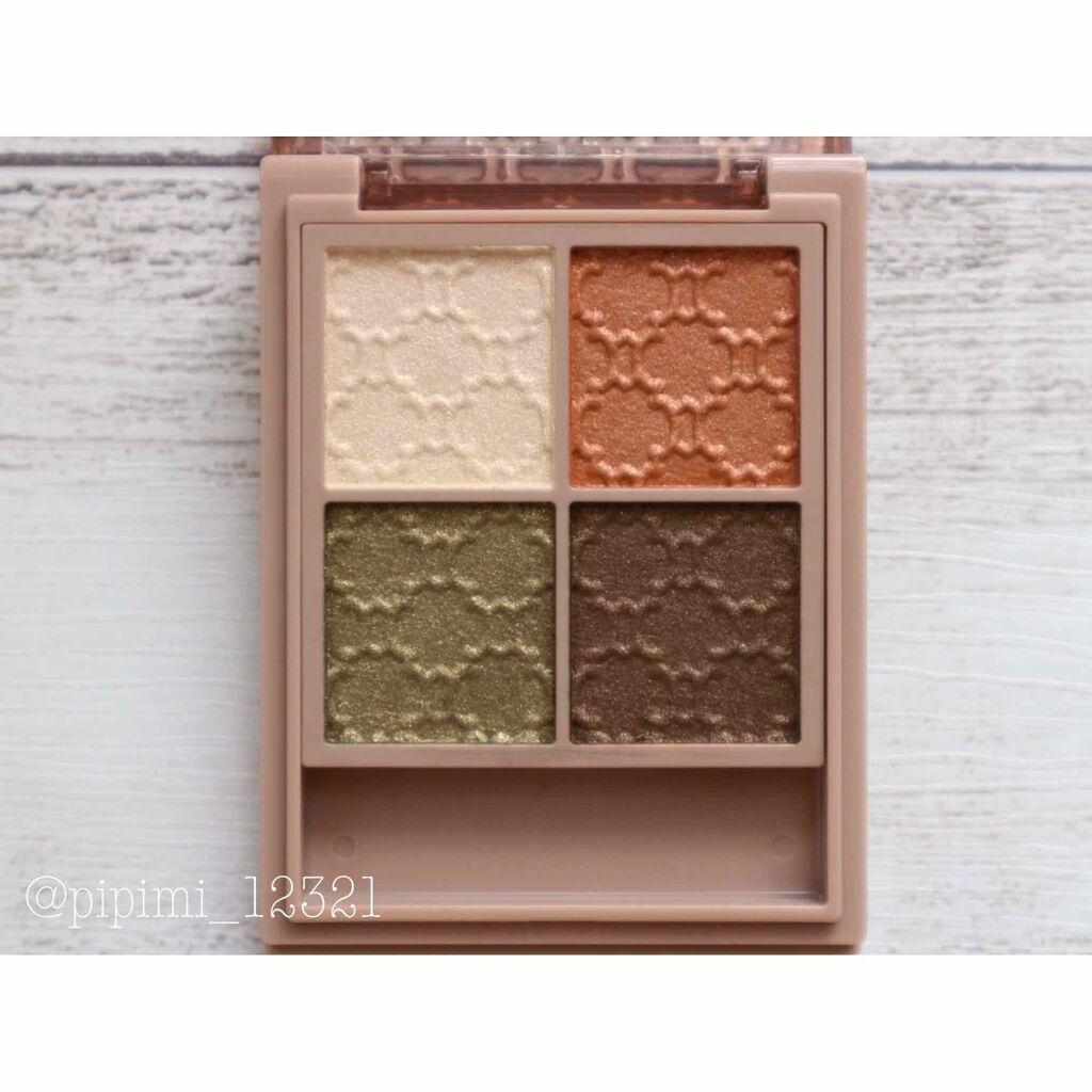 グロッシーリッチ アイズ/Visée/アイシャドウパレットを使ったクチコミ（2枚目）