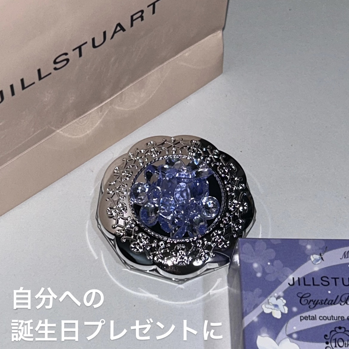 リファマーキス アレンジ/ReFa/ヘアコームを使ったクチコミ（1枚目）