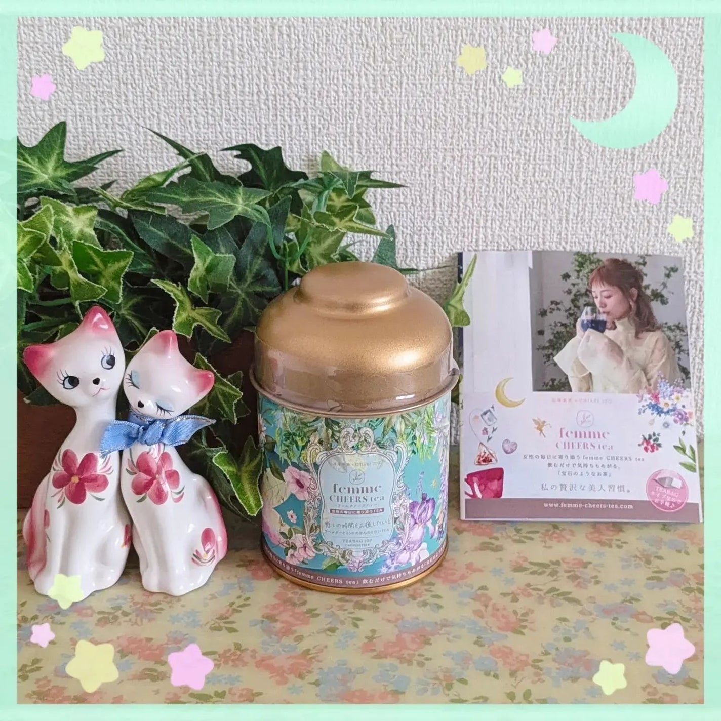 **Smiley** on LIPS 「芯身美茶×CHIAKIITOfemmeCHEERSteaラベン..」(1枚目)