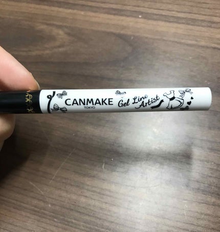 ジェルラインアーティスト/キャンメイク/ジェルアイライナーを使ったクチコミ(1枚目)