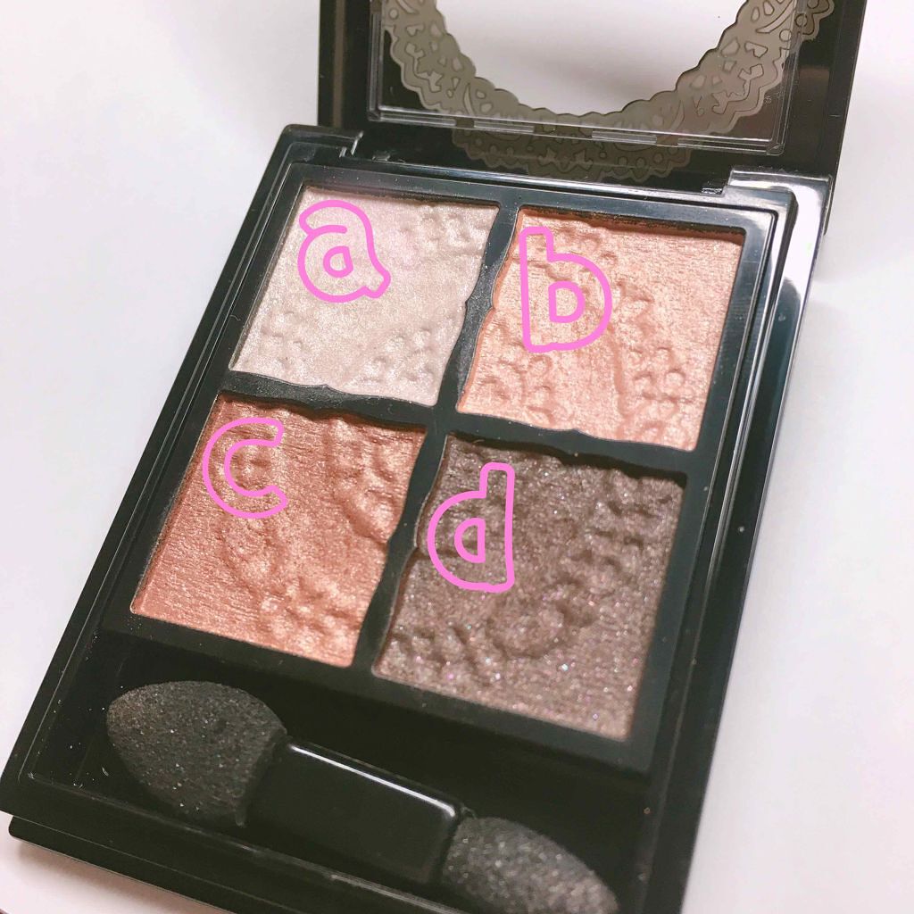 アディクション ザ アイシャドウ/ADDICTION/単色アイシャドウを使ったクチコミ（1枚目）