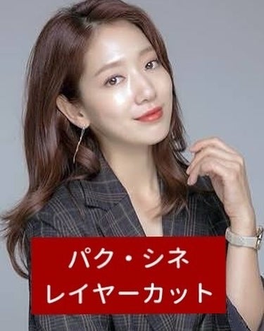 junjun_hair_make on LIPS 「えっ😳この女優さん達30代なのっ？綺麗な女優さんには必ず綺麗な..」（2枚目）