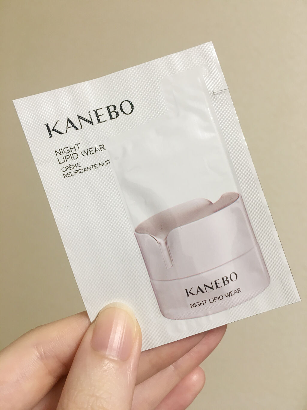 カネボウ ナイト リピッド ウェア/KANEBO/フェイスクリームを使ったクチコミ（1枚目）