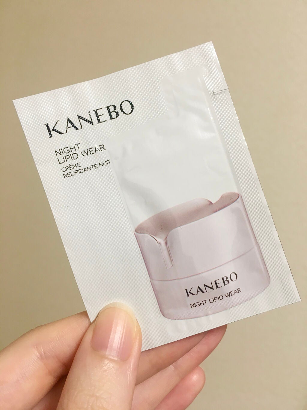 カネボウ ナイト リピッド ウェア/KANEBO/フェイスクリームを使ったクチコミ(1枚目)