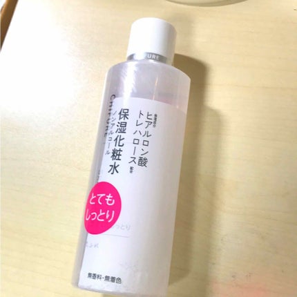 化粧水 とてもしっとりタイプ/ちふれ/化粧水を使ったクチコミ(1枚目)