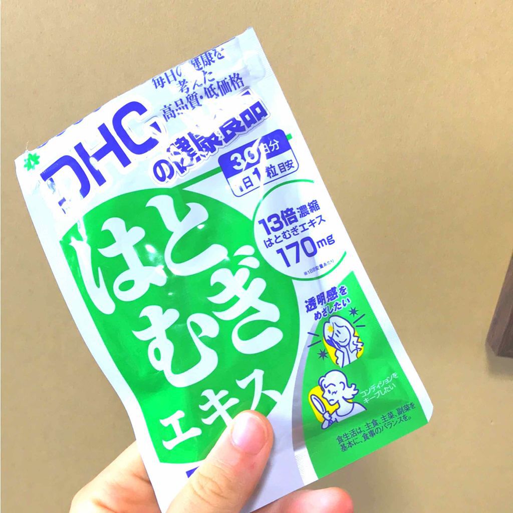 DHC はとむぎエキス/DHC/健康サプリメントを使ったクチコミ(1枚目)