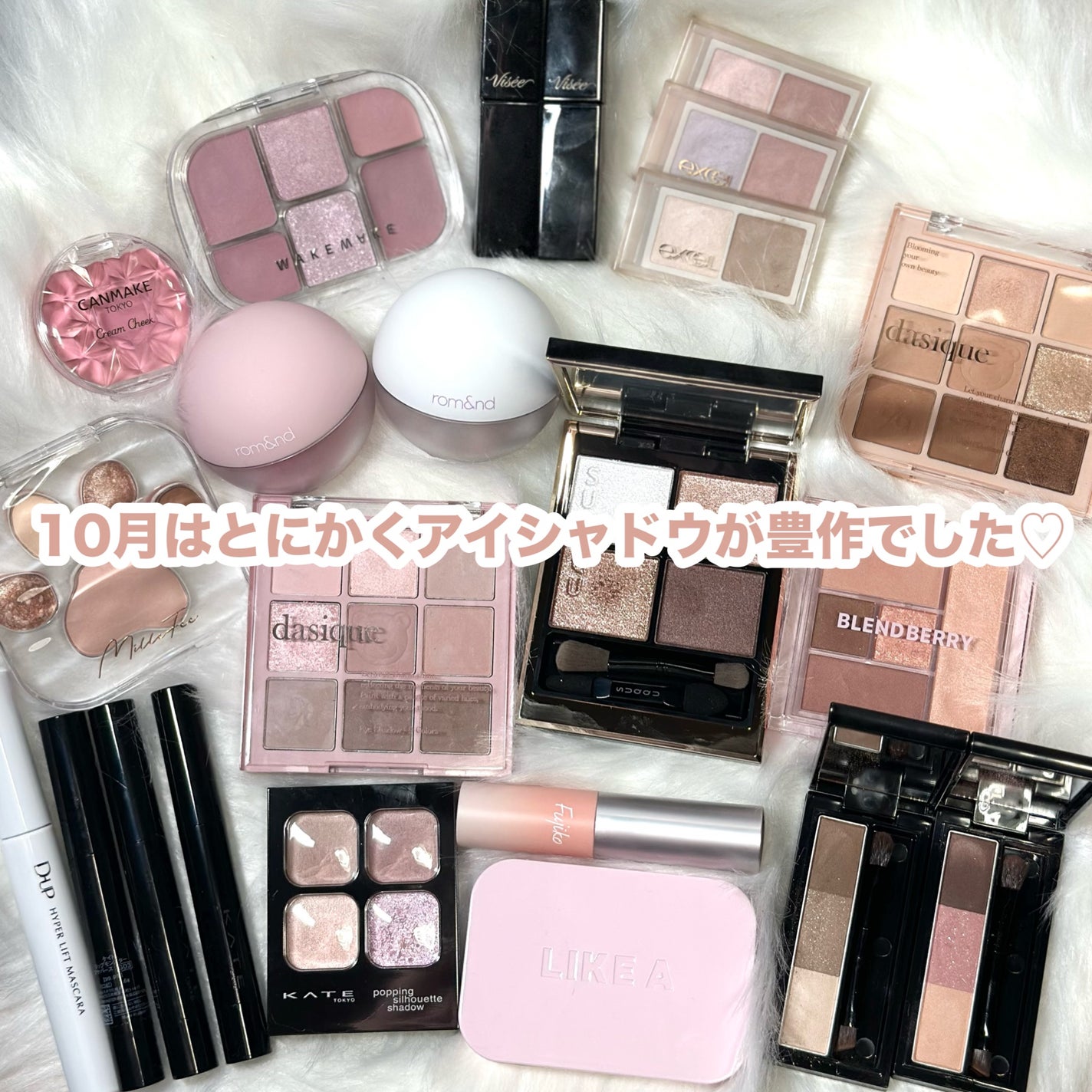 クリームチーク/キャンメイク/ジェル・クリームチークを使ったクチコミ(2枚目)