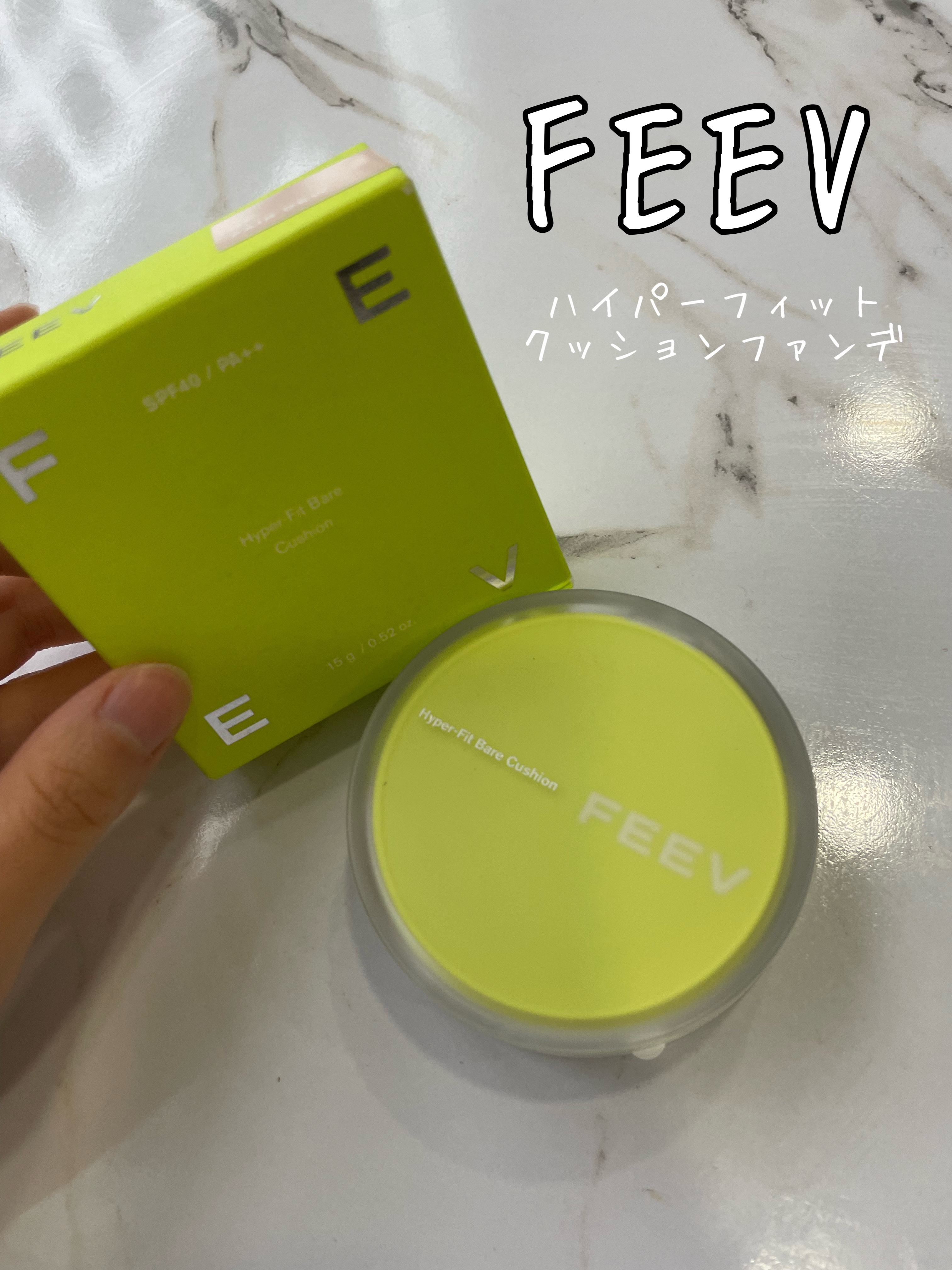 ベアクッション 02 ピーチデュー/FEEV/クッションファンデーションを使ったクチコミ（1枚目）