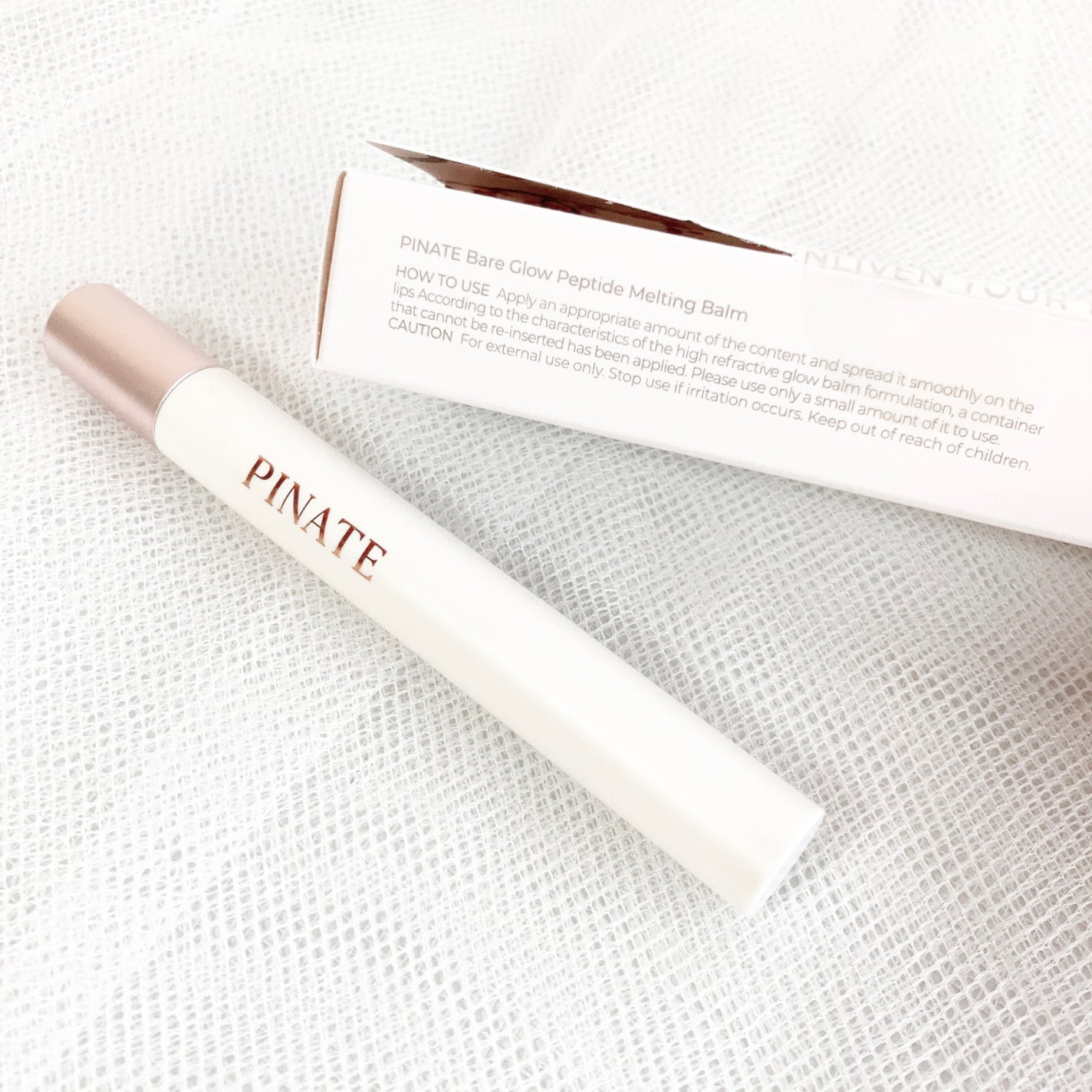 ベアグローペプチドメルティングバーム/PINATE/口紅を使ったクチコミ(6枚目)