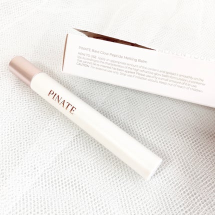 ベアグローペプチドメルティングバーム/PINATE/口紅を使ったクチコミ(6枚目)