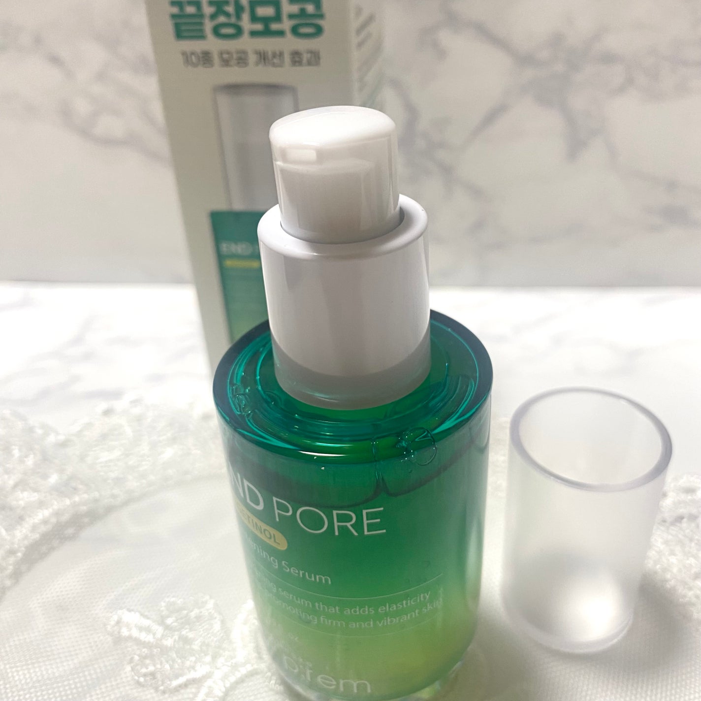 エンドポアベジチノールタイト二ングセラム/make prem/美容液を使ったクチコミ(3枚目)