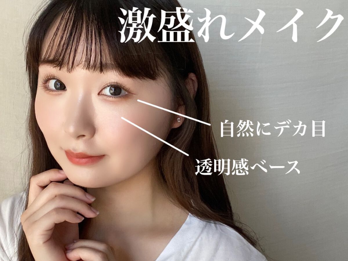 ザ・セム CPファンデーション 1.25 ライトベージュ/the SAEM/リキッドファンデーションを使ったクチコミ（1枚目）