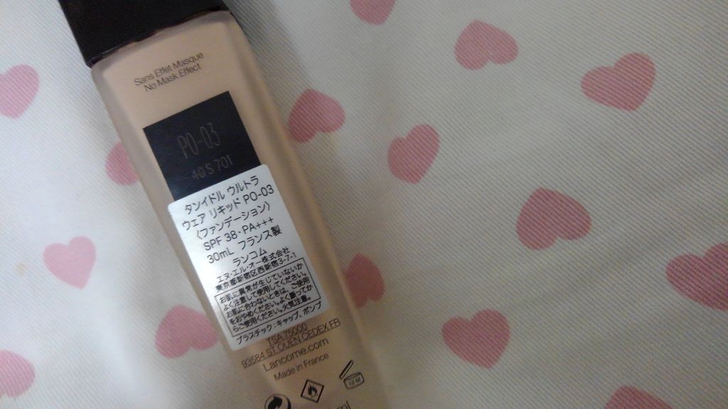 タンイドル ウルトラ ウェア リキッド/LANCOME/リキッドファンデーションを使ったクチコミ（3枚目）