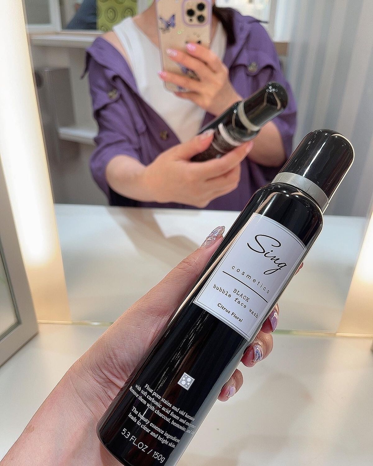 ブラックバブルフェイスウォッシュ /Sing/洗顔フォームを使ったクチコミ(2枚目)
