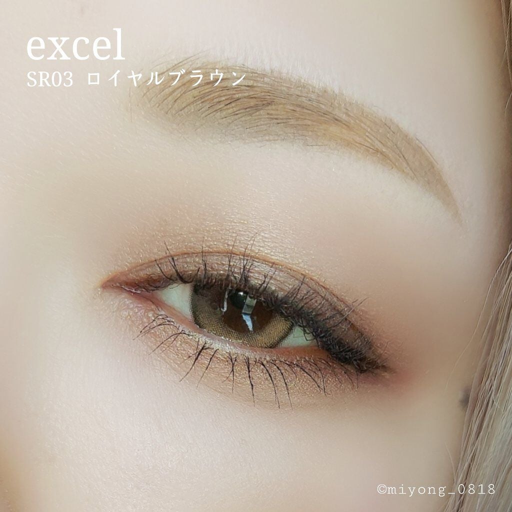 スキニーリッチシャドウ/excel/アイシャドウパレットを使ったクチコミ(7枚目)