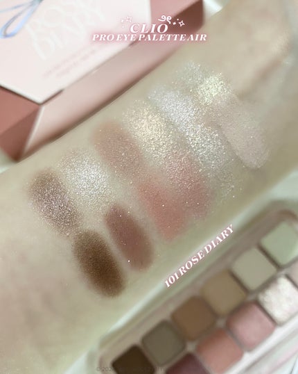 プロ アイ パレット エアー/CLIO/アイシャドウパレットを使ったクチコミ(5枚目)