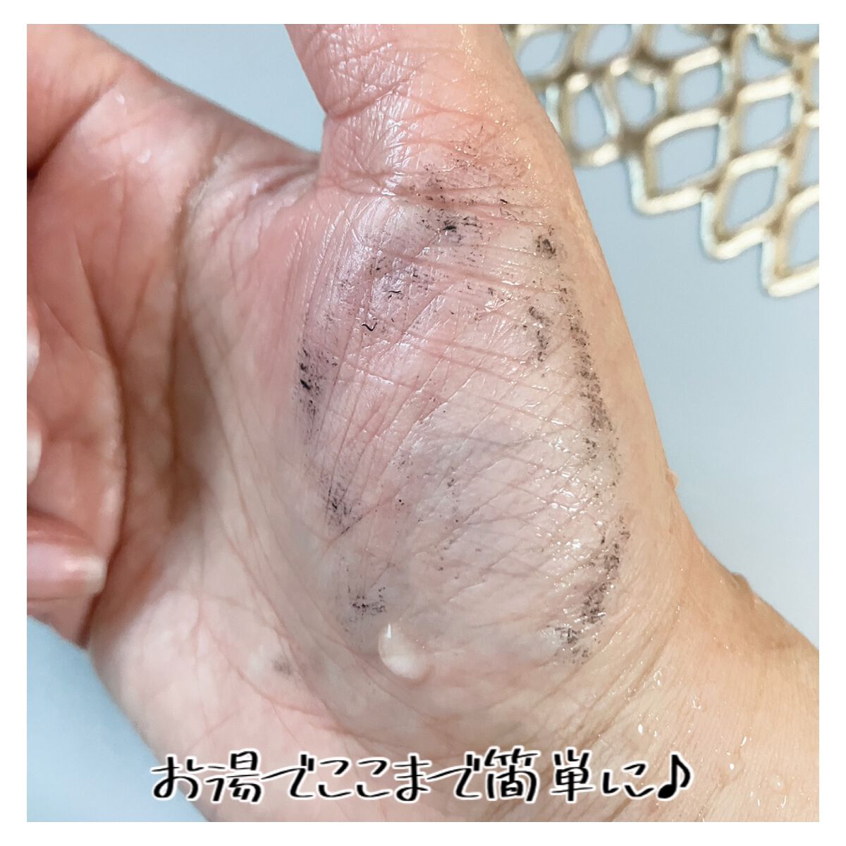 ベター ザン セックス マスカラ ドール ラッシュ/Too Faced/マスカラを使ったクチコミ(9枚目)