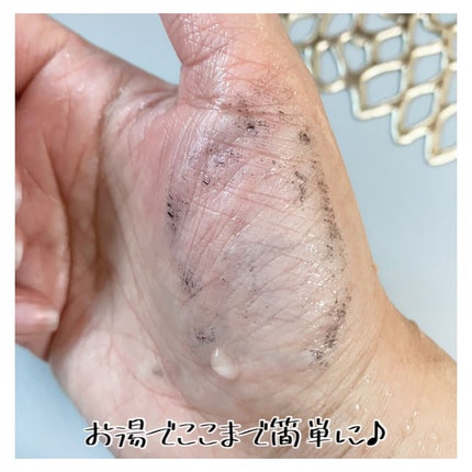 ベター ザン セックス マスカラ ドール ラッシュ/Too Faced/マスカラを使ったクチコミ(9枚目)