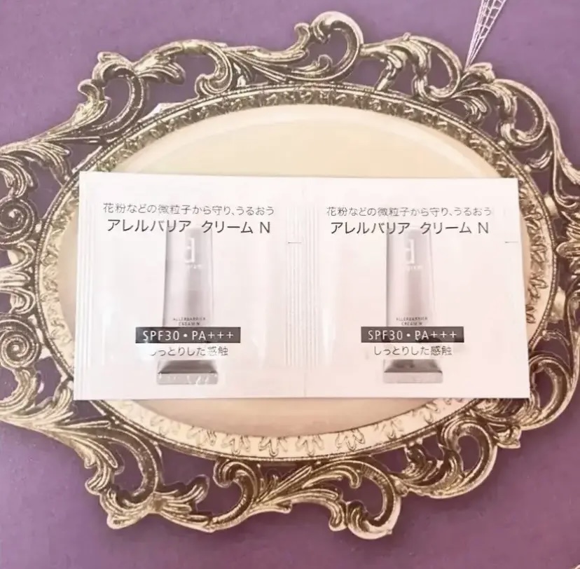 アレルバリア クリーム Ｎ/d プログラム/化粧下地を使ったクチコミ（1枚目）