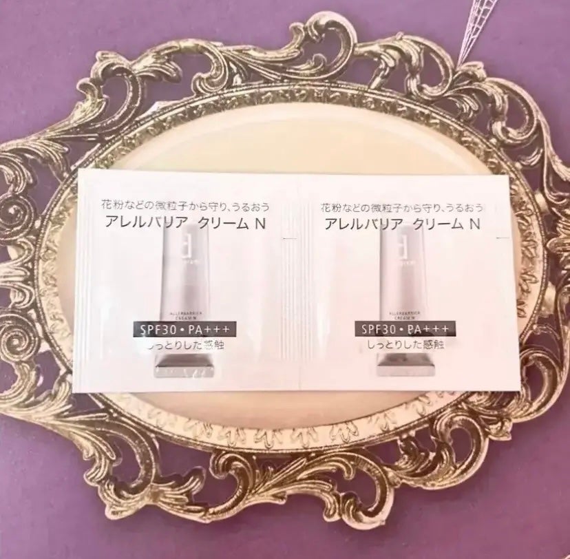 アレルバリア クリーム N/d プログラム/化粧下地を使ったクチコミ(1枚目)