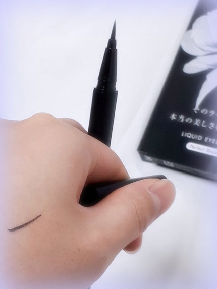 スキルレスライナー/LUMIURGLAS/リキッドアイライナーを使ったクチコミ(2枚目)