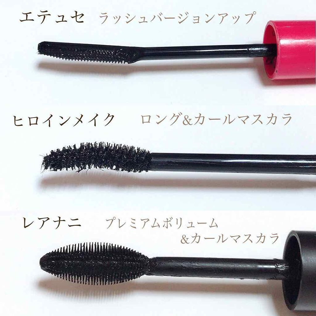 プレミアム ボリューム＆カールマスカラ/Leanani/マスカラを使ったクチコミ（3枚目）