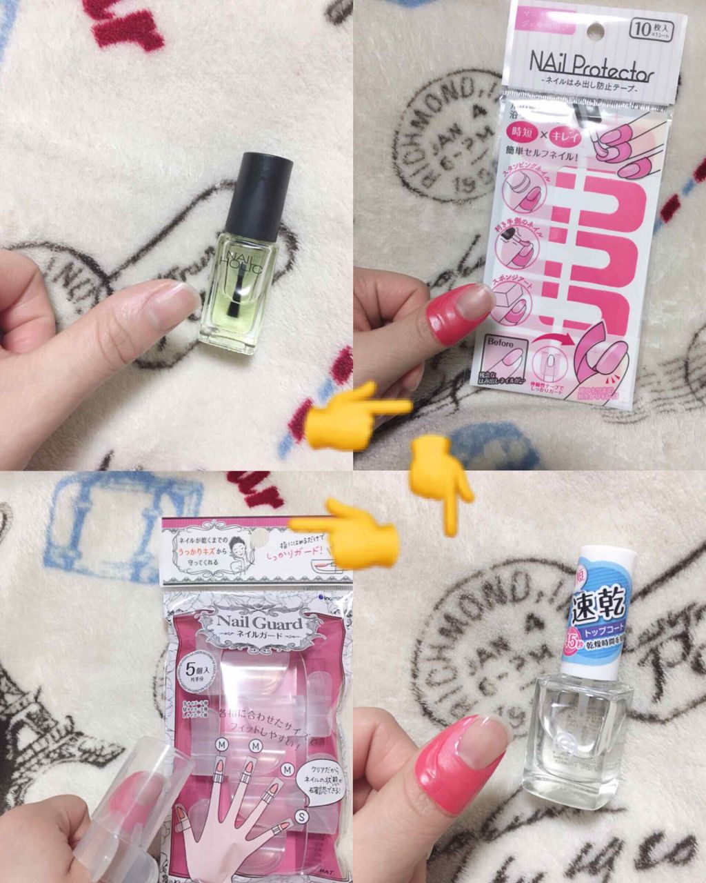 AC ネイルエナメル M/AC MAKEUP/マニキュアを使ったクチコミ（2枚目）