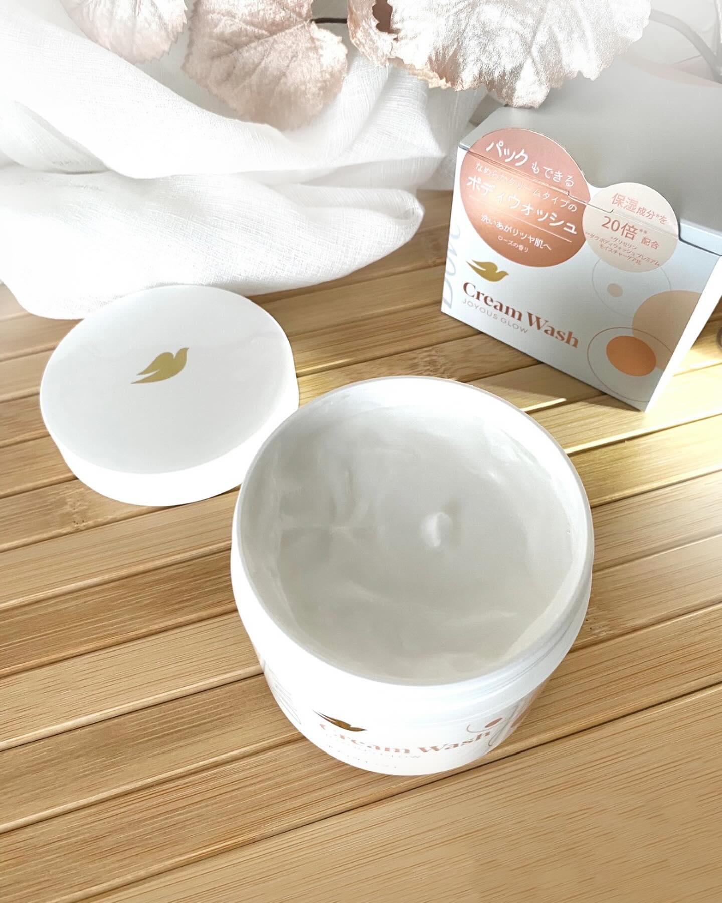 ダヴ クリームボディウォッシュ ジョイアスグロウ/ダヴ/ボディソープを使ったクチコミ（3枚目）