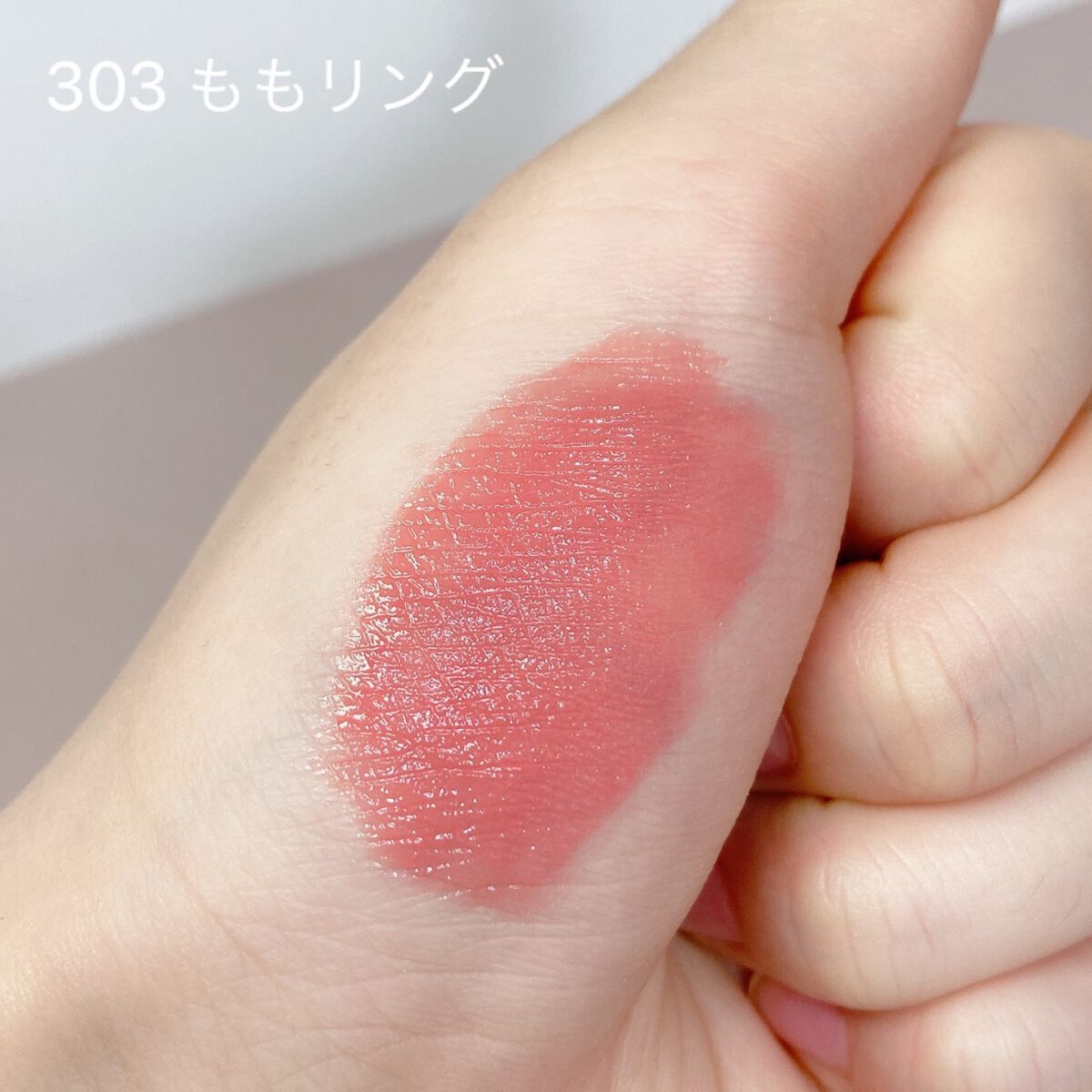 ジェリーイングヌードグロス/Laka/リップグロスを使ったクチコミ(4枚目)