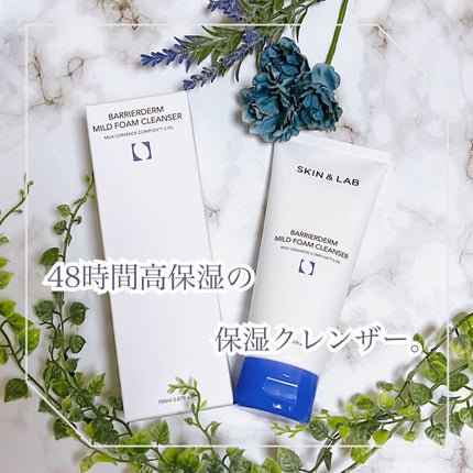 mikoのクチコミ「✼••┈┈••✼••┈┈••✼••┈┈••✼••┈┈••✼
SKIN&LAB
バリアダーム マ.....」(1枚目)