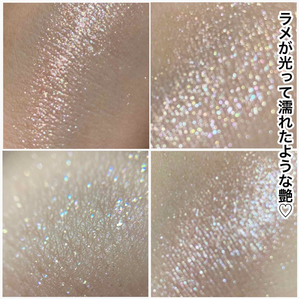 ディアマイ エナメルアイズ/ETUDE/ジェル・クリームアイシャドウを使ったクチコミ(4枚目)