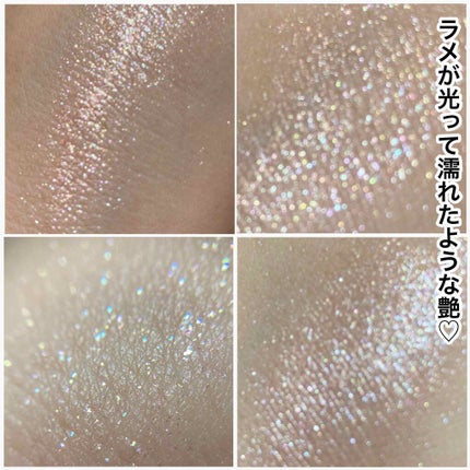 ディアマイ エナメルアイズ/ETUDE/ジェル・クリームアイシャドウを使ったクチコミ(4枚目)