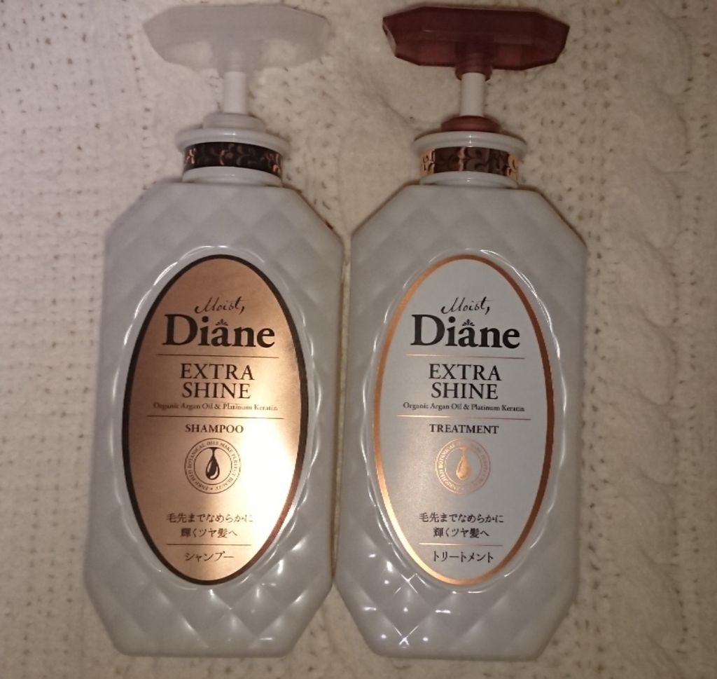 オイルトリートメント #EXヘアオイル/ルシードエル/ヘアオイルを使ったクチコミ（1枚目）