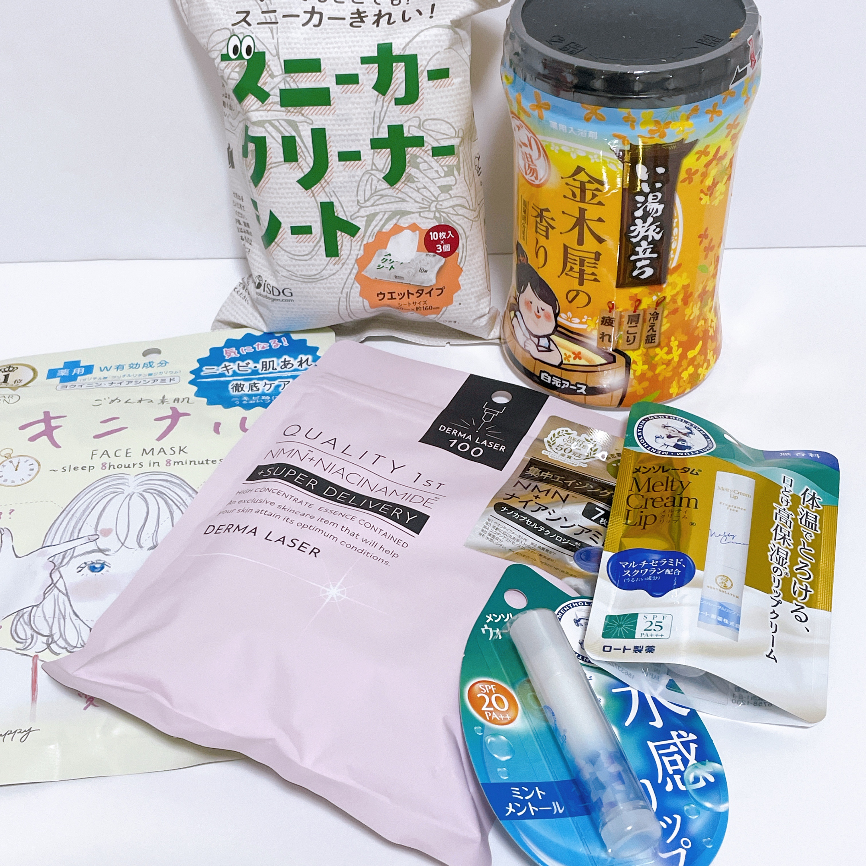 にごり湯紀行 金木犀の香り/白元アース/無機塩系入浴剤を使ったクチコミ（1枚目）