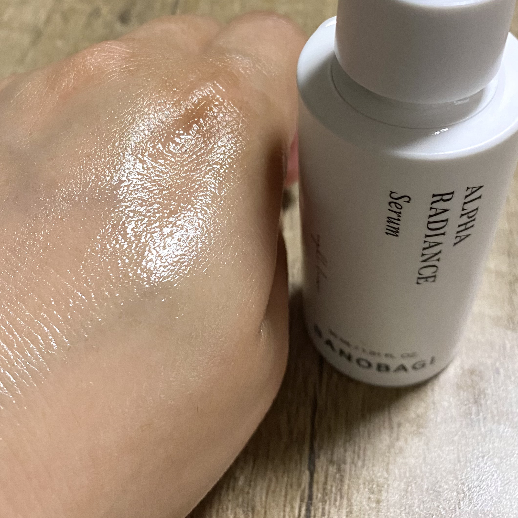 アルファラディアンスグローセラム/BANOBAGI/美容液を使ったクチコミ（3枚目）