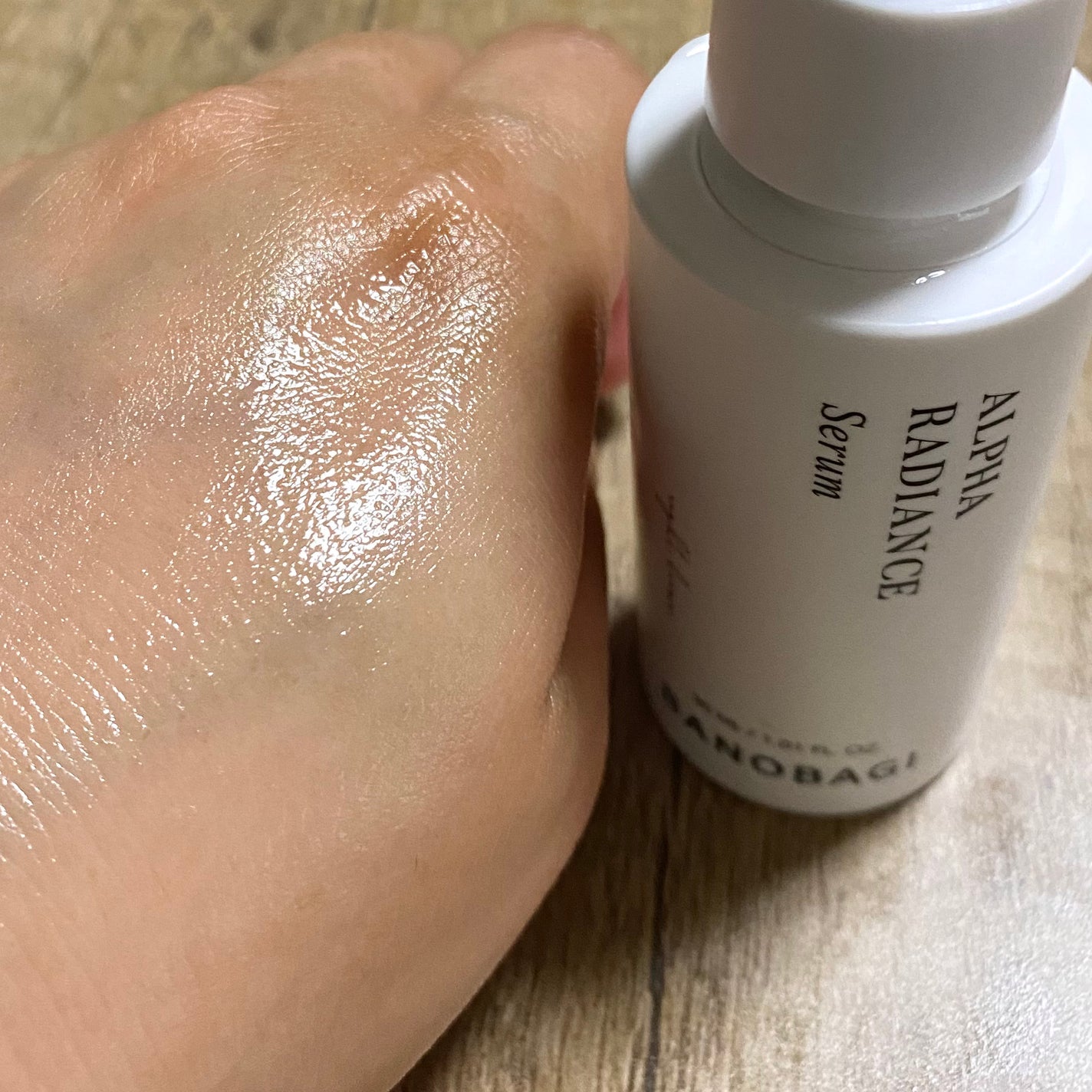 アルファラディアンスグローセラム/BANOBAGI/美容液を使ったクチコミ(3枚目)