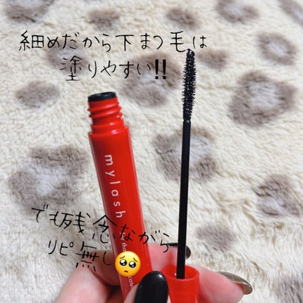 オペラ マイラッシュ アドバンスト/OPERA/マスカラを使ったクチコミ(2枚目)