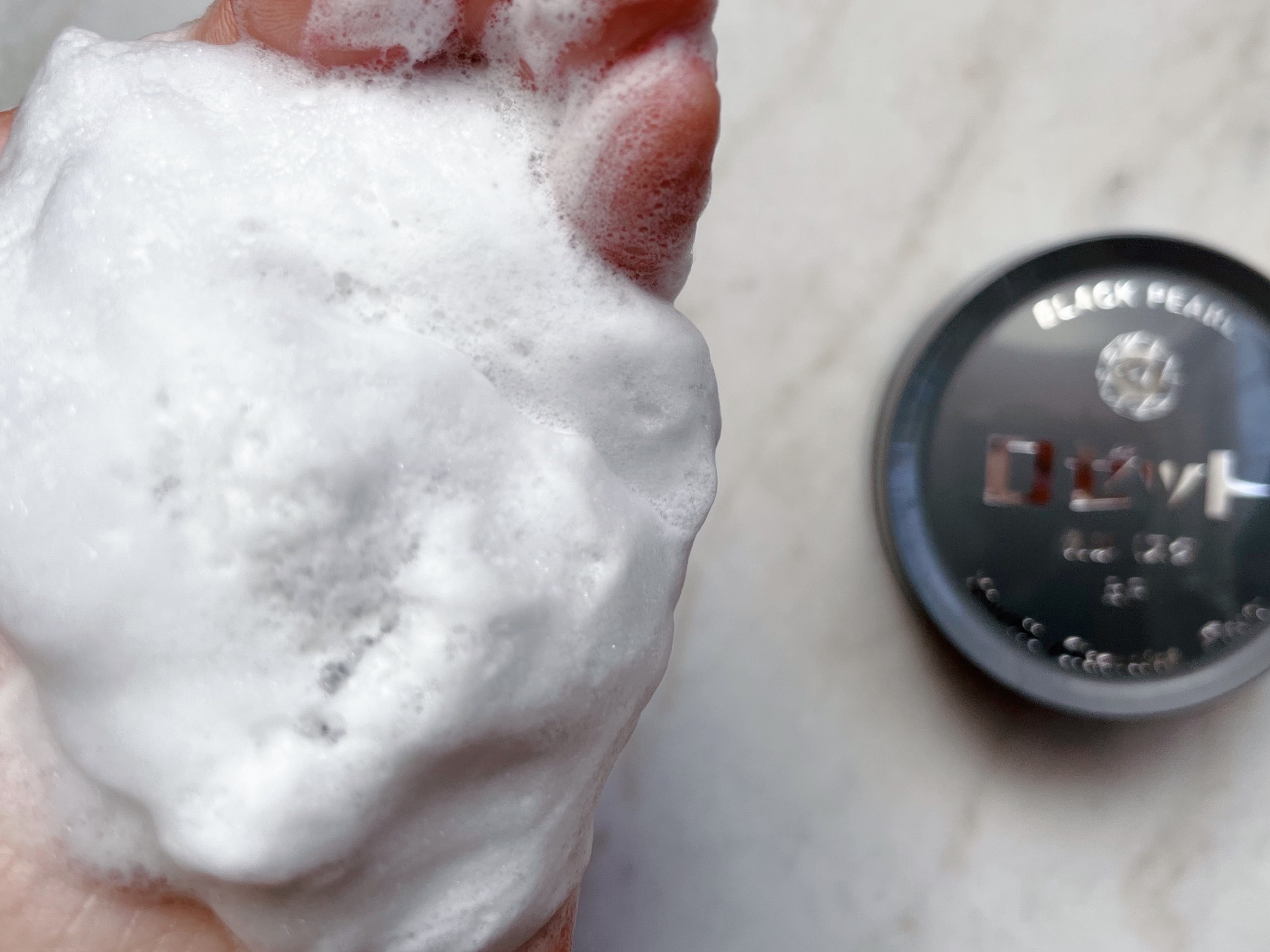 ロゼット洗顔パスタ ブラックパール/ロゼット/洗顔フォームを使ったクチコミ（2枚目）