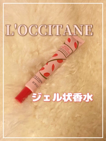 ãœãã on LIPS ãðã
€ã¿ãã¿ãããããŒãºã®éŠãââ*.ïŸðâL'OCCITANE..ãïŒ1æç®ïŒ