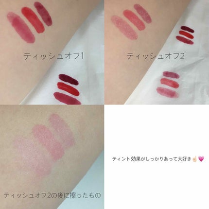 キャンディラップリッチカラー/キャンメイク/リップグロスを使ったクチコミ(3枚目)