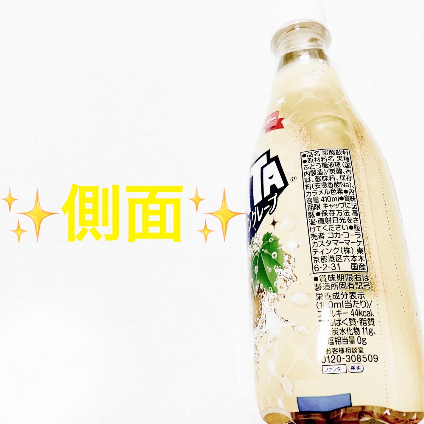 åã¡ããð on LIPS ãã¢ãµã飲æããã¡ã³ã¿âšããŽãŒã«ãã³ã°ã¬ãŒãâšæééå®âšãå
容é..ãïŒ4æç®ïŒ