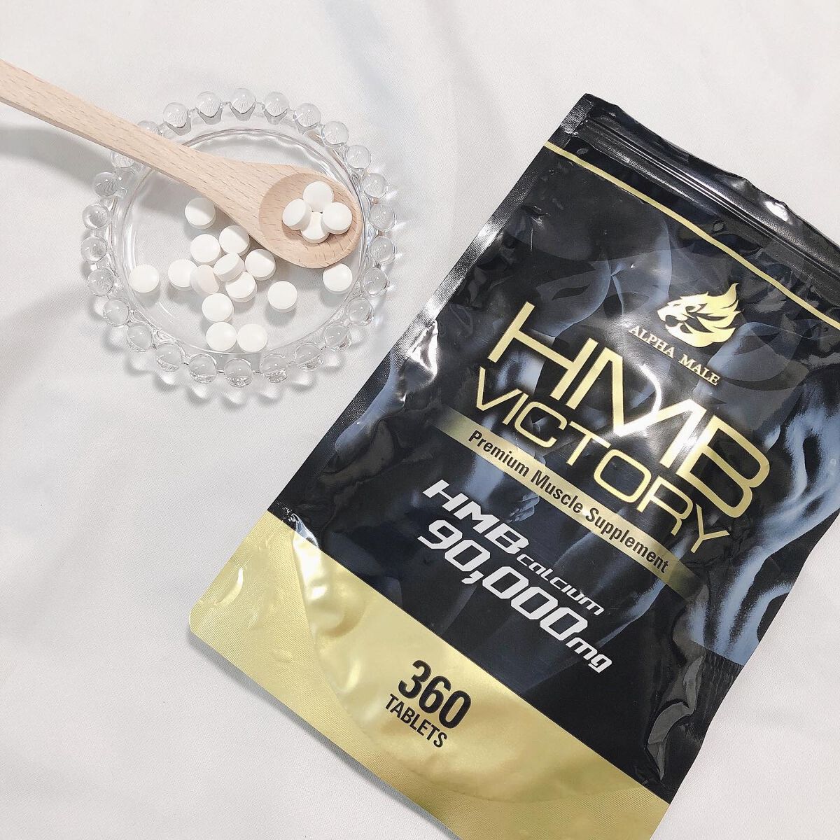 HMB VICTORY/ALPHA MALE/ボディサプリメントを使ったクチコミ(1枚目)